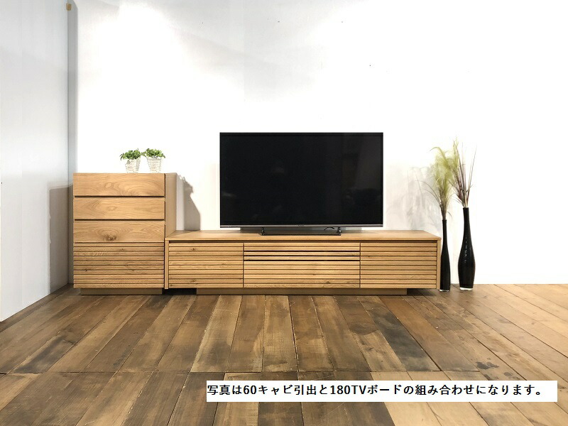 楽天市場】【送料無料】ENN エン 格子テレビボード W180 テレビボード