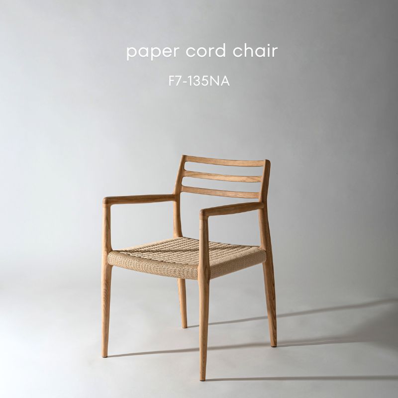 楽天市場】ペーパーコード肘ありチェア F7-135NA ダイニングチェア