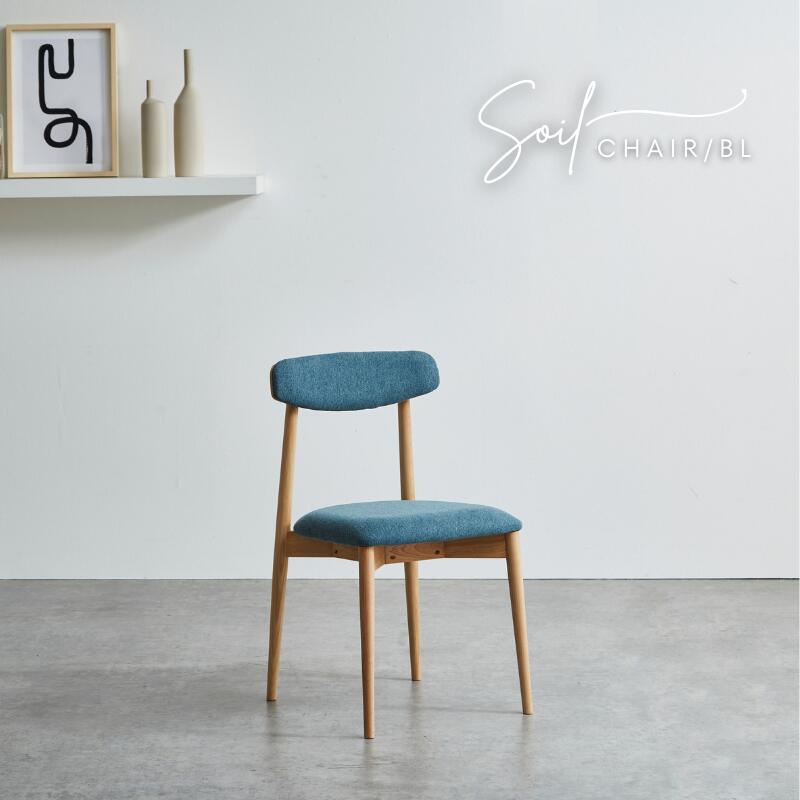 楽天市場】F7-117NA ダイニングチェア ブルー ダイニングチェア 木製