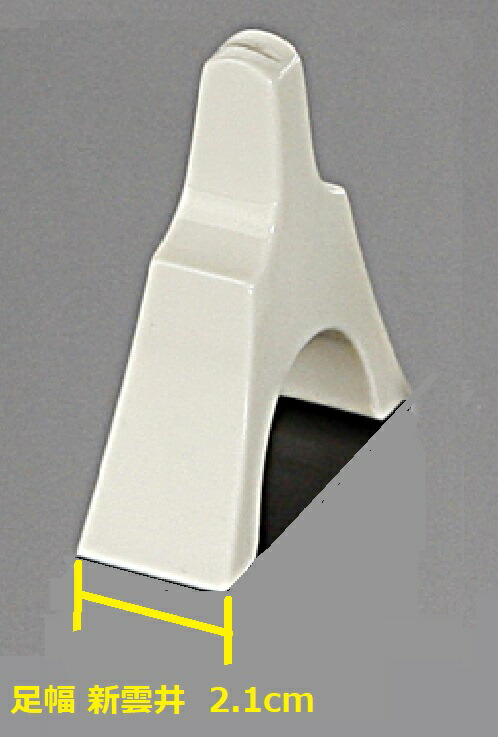 楽天市場】琴柱 箱の通販