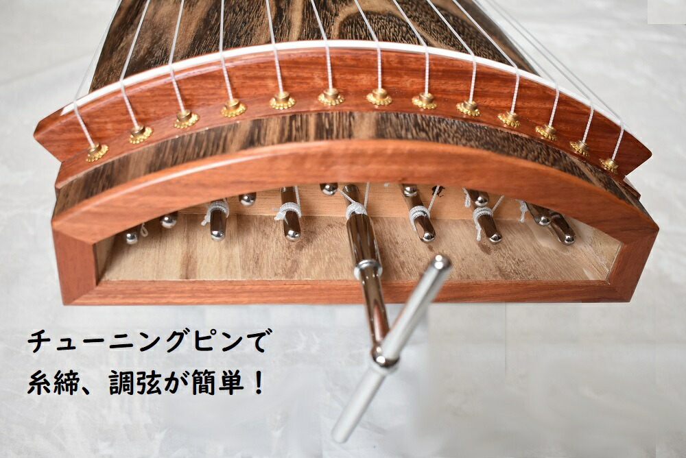 値下げ ミニお琴 13弦 約42㌢短琴 お琴の手引き付き 弾いて学ぶ 実用品