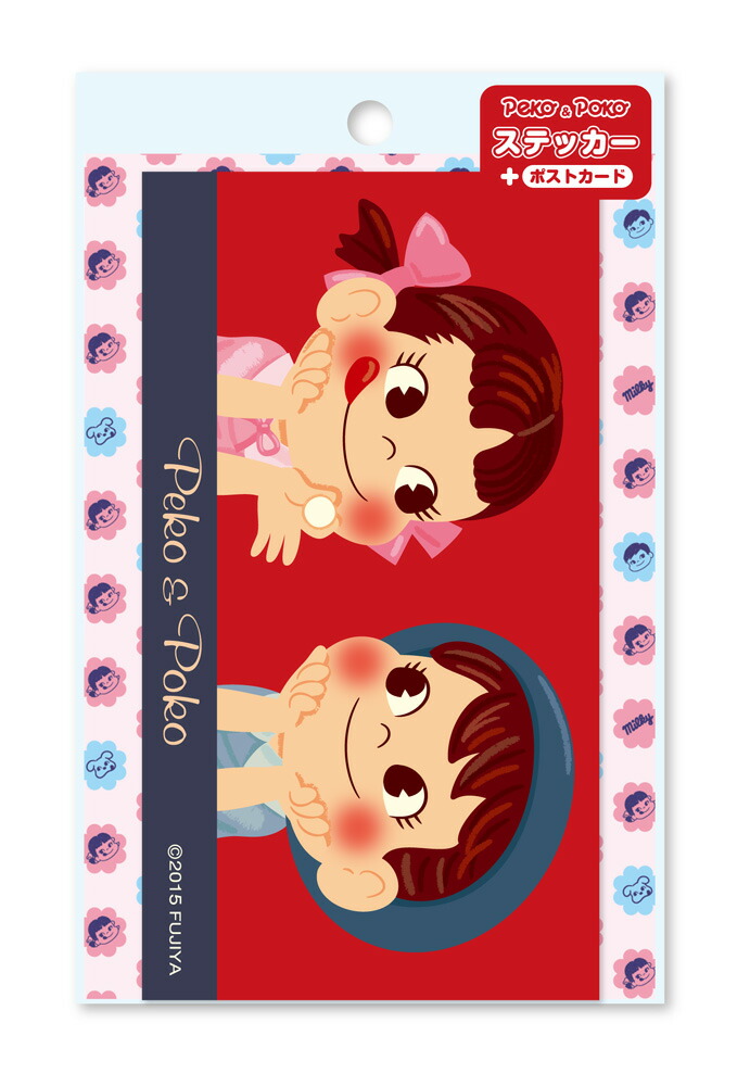 非売品】ペコちゃん×ミュゼプラチナム オリジナルステッカー 非売品