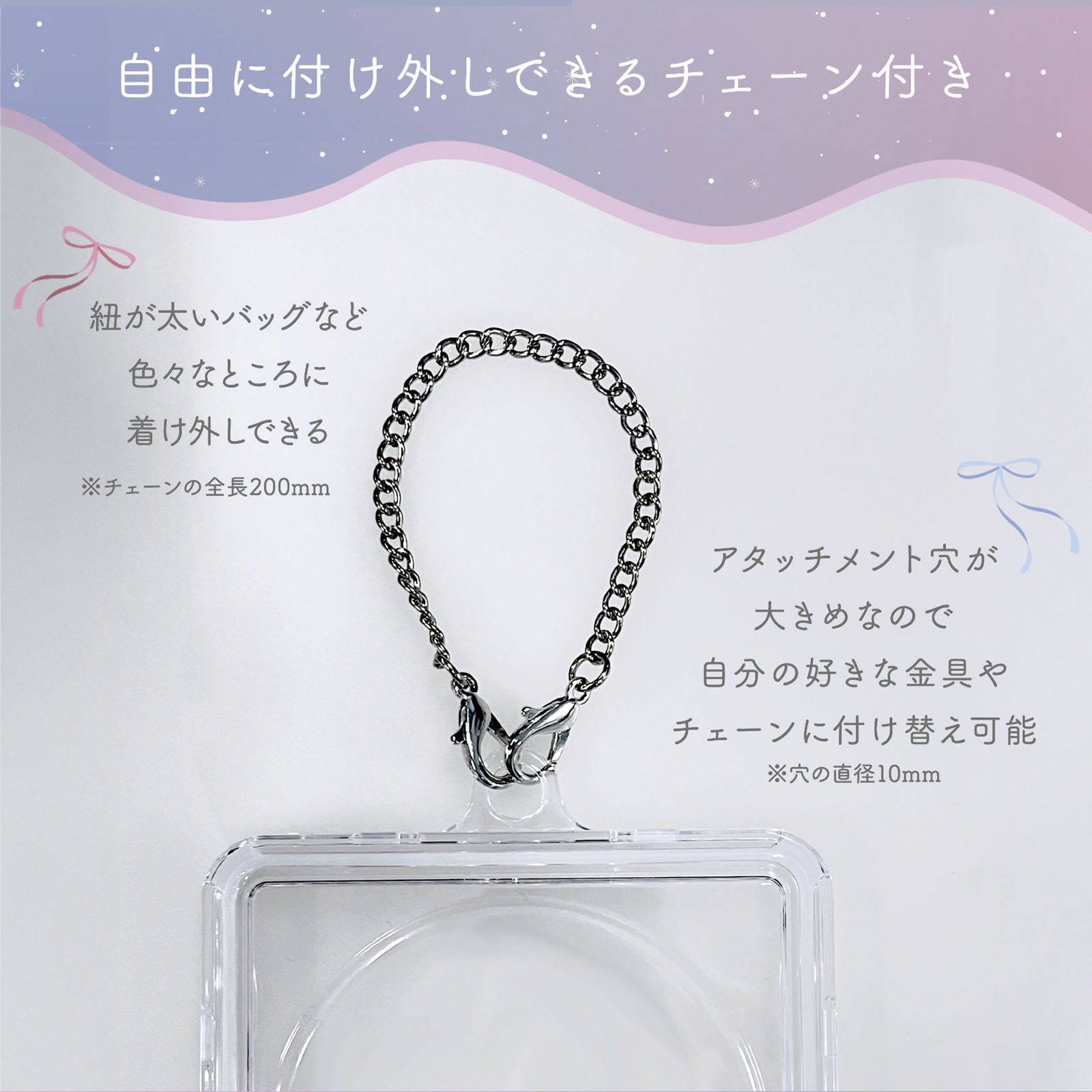 楽天市場】おしまも My推しコースター チェーン付き 推し活 コースター