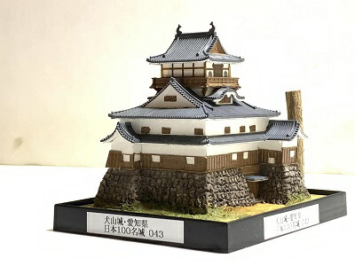 楽天市場】□043犬山城 国宝・愛知県 城コレ ケース付き 日本の城 お城