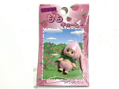 楽天市場】キューピー ストラップ ご当地の通販