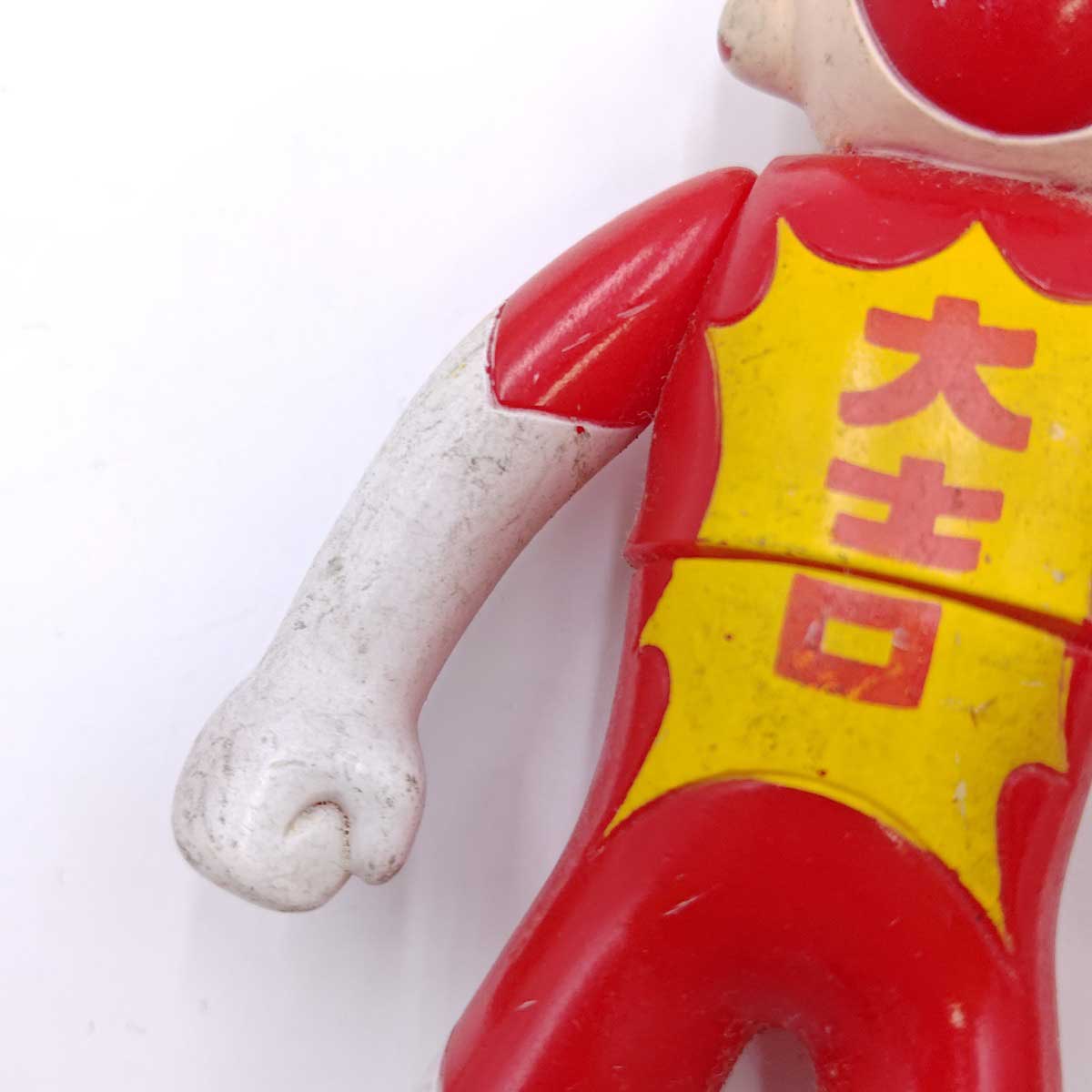 楽天市場】【中古】とっても！ラッキーマン ソフビ 1994年バンダイ