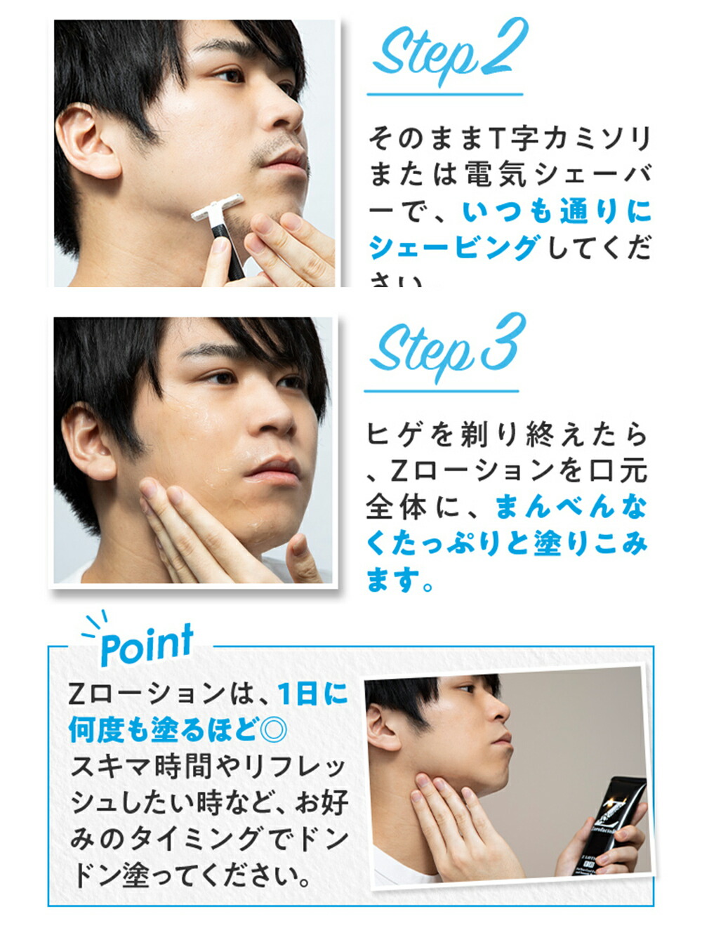 楽天市場】【マラソン限定価格】zローション ゼロファクター