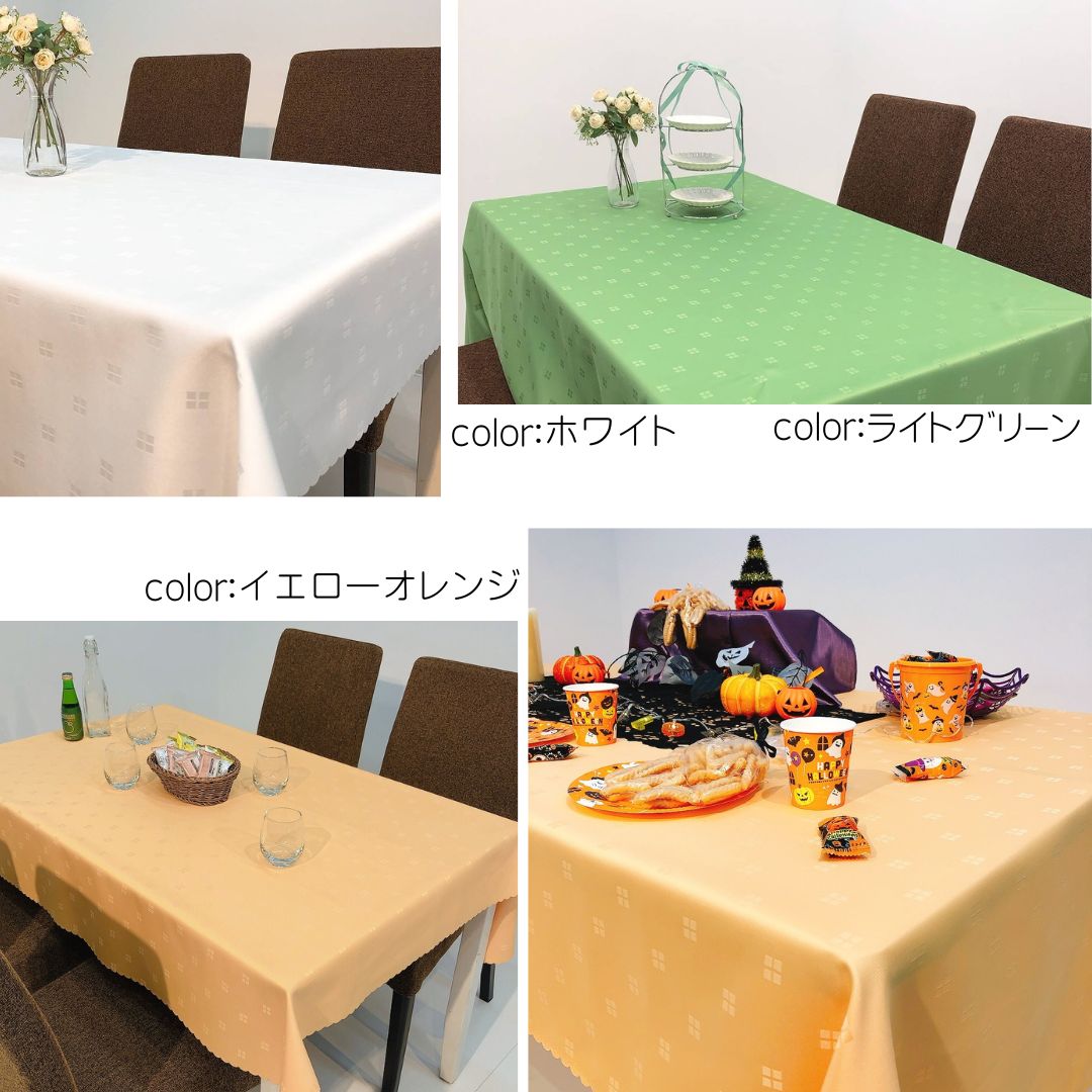 楽天市場】【送料無料】テーブルクロス 撥水加工 シンプル おしゃれ 角
