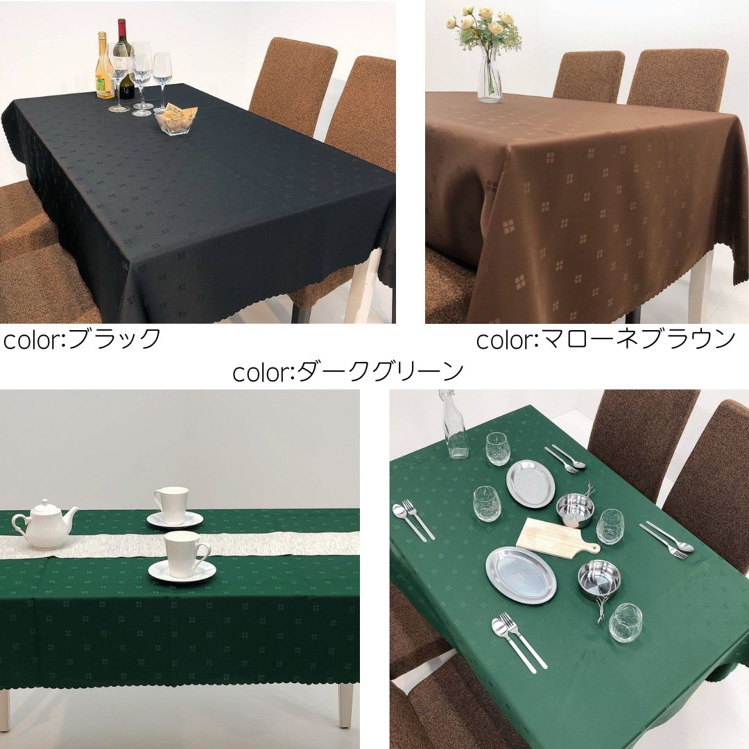 楽天市場】【送料無料】日本製テーブルクロス 150×250cm 撥水加工