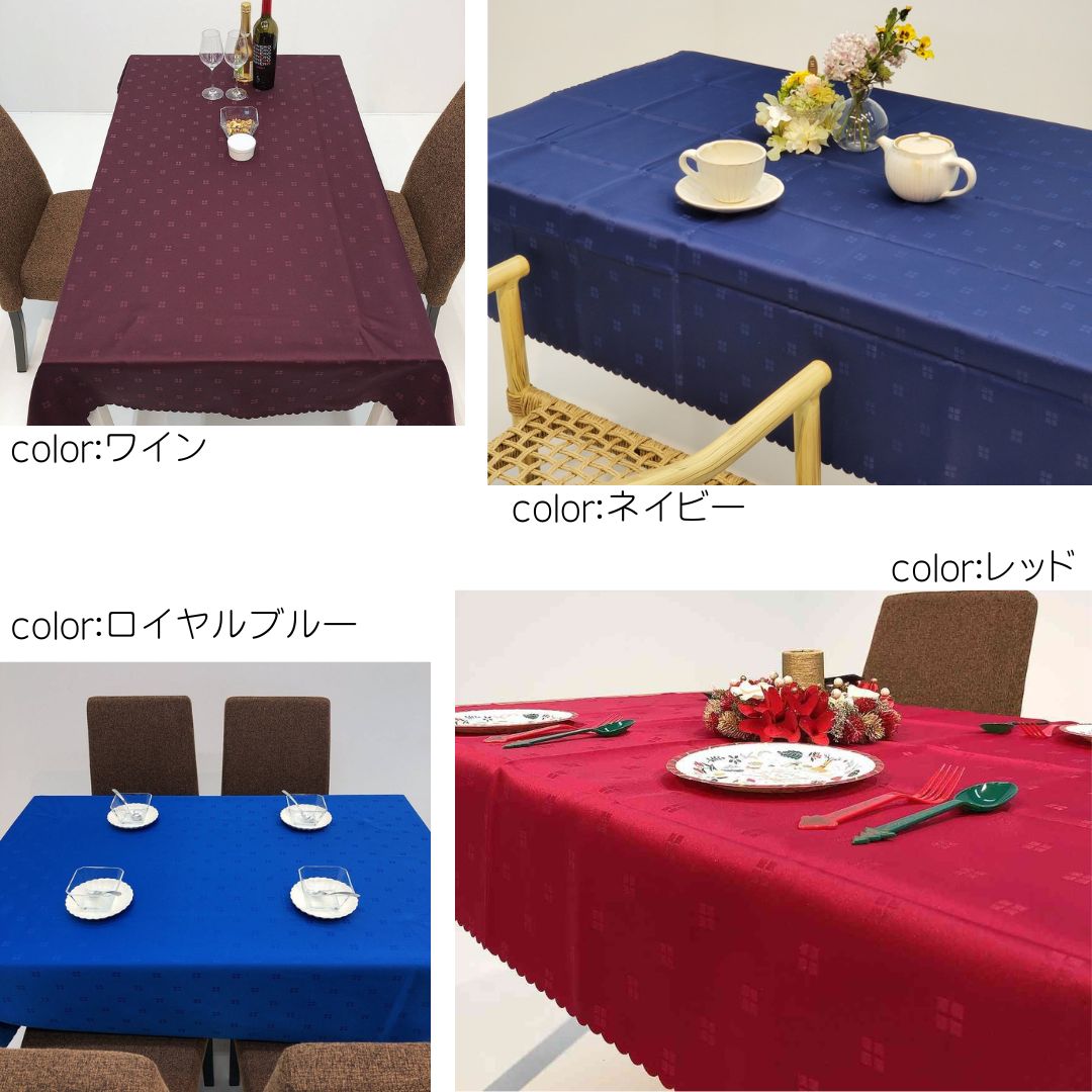 楽天市場】【送料無料】テーブルクロス 撥水加工 シンプル おしゃれ 角