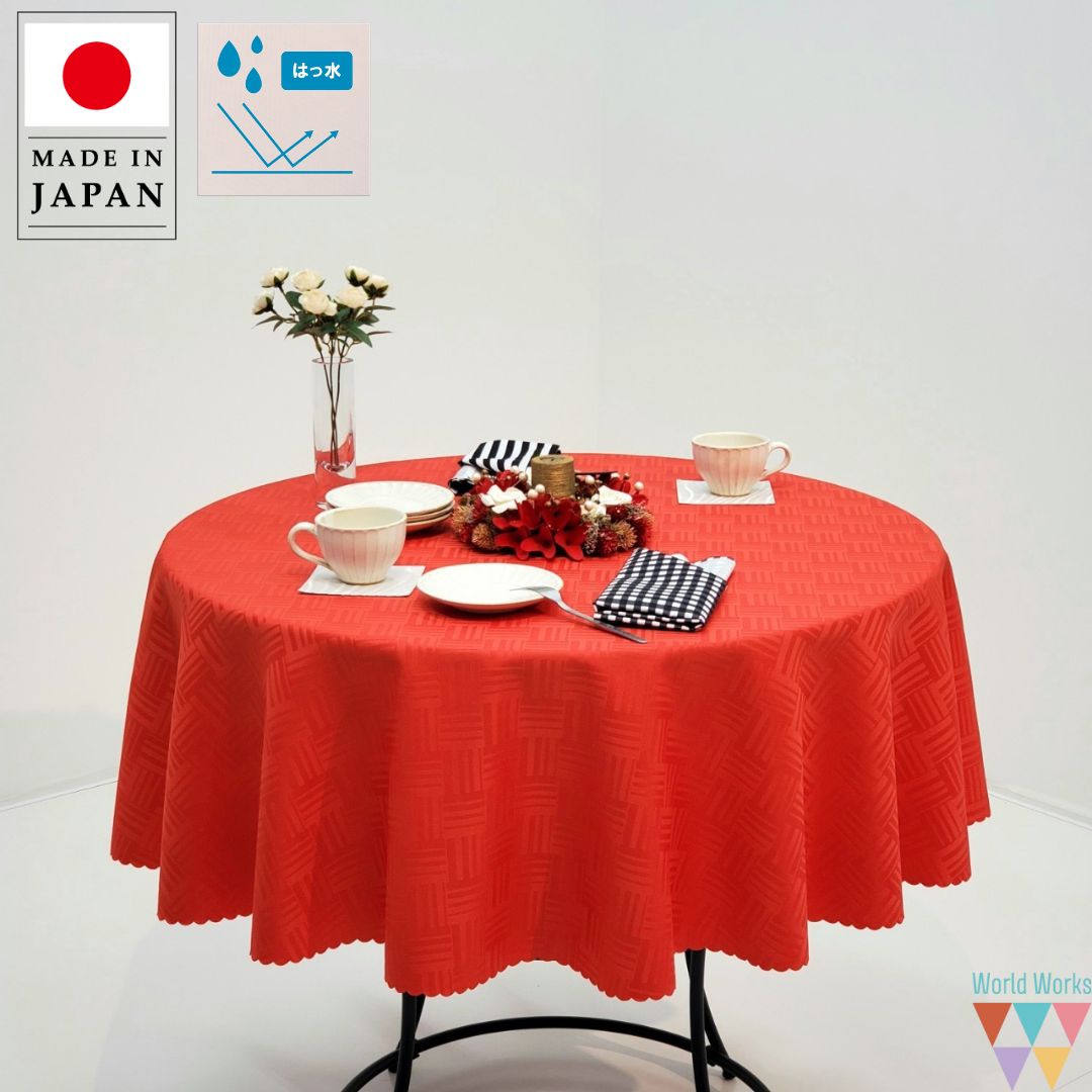 楽天市場】【送料無料】円形 160cm 210cm テーブルクロス 赤 丸クロス