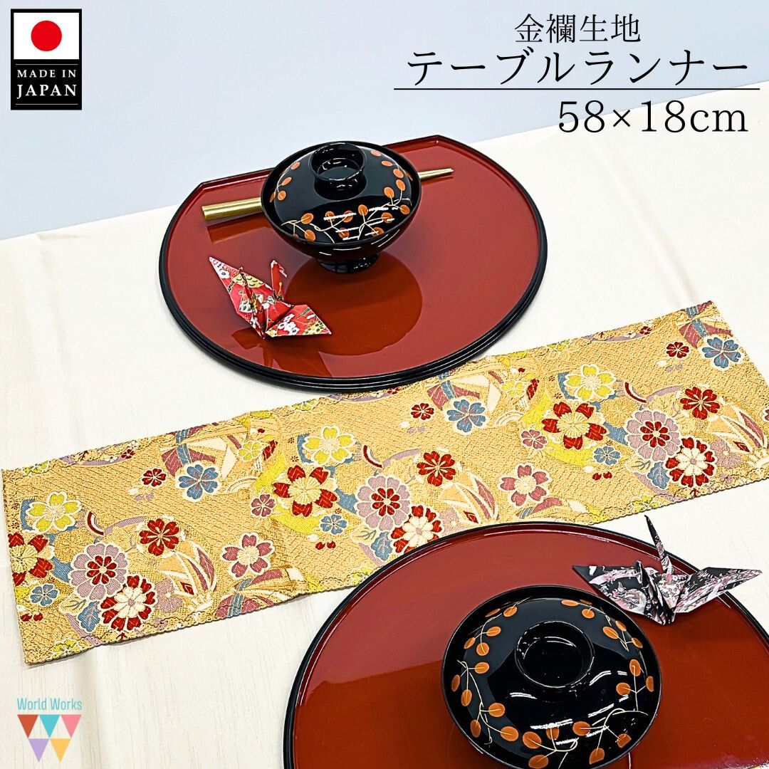 お正月 テーブルクロス 和風」の人気商品一覧 | 安い商品を通販サイト