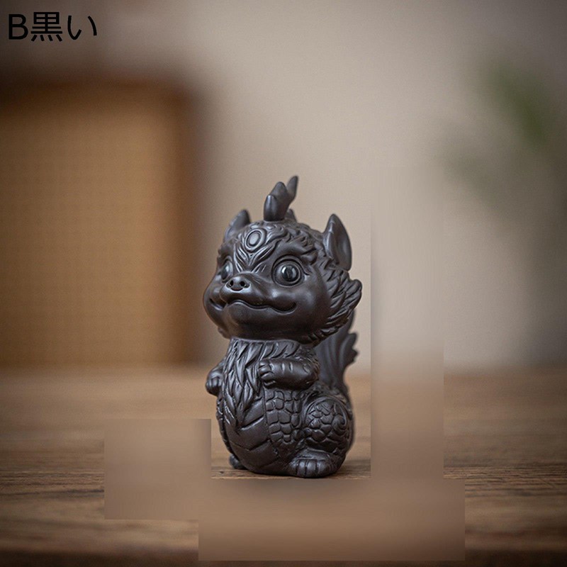 楽天市場】可愛い 萌え 貔貅 ヒキュウ 神獣 おもちゃ 茶寵 置物