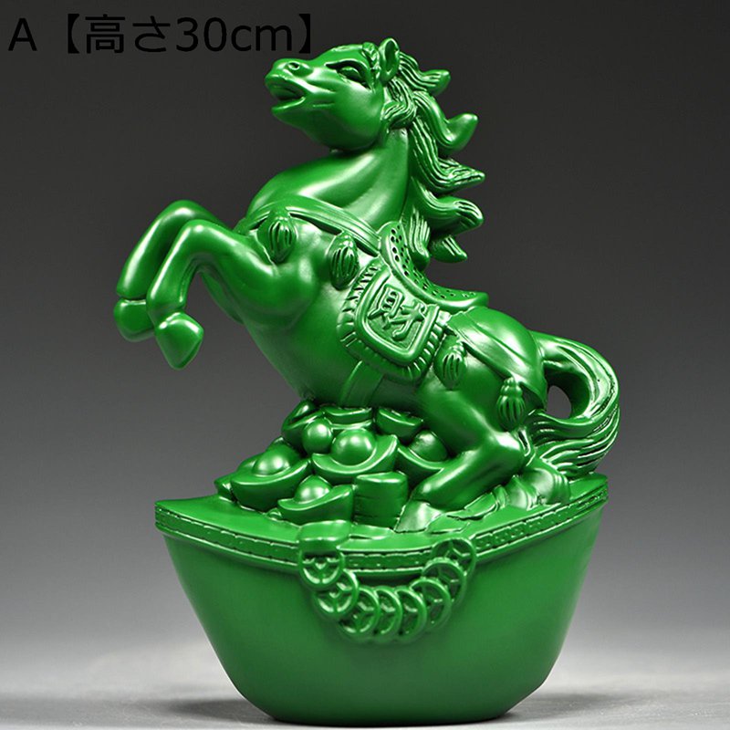 楽天市場】置き物 馬 干支 馬 ウマ 馬の彫像 新年 お祝 風水置物