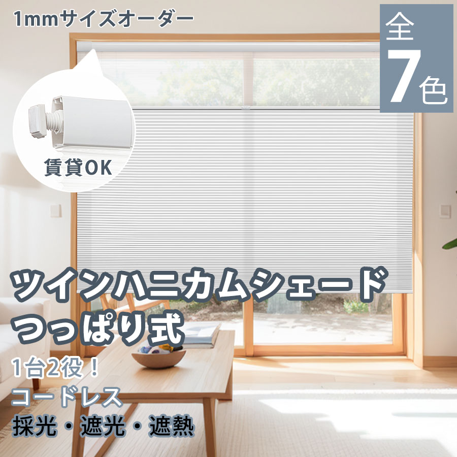 楽天市場】＼SNSで話題／【レビュー特典☆1台で22%OFFクーポン+P7倍