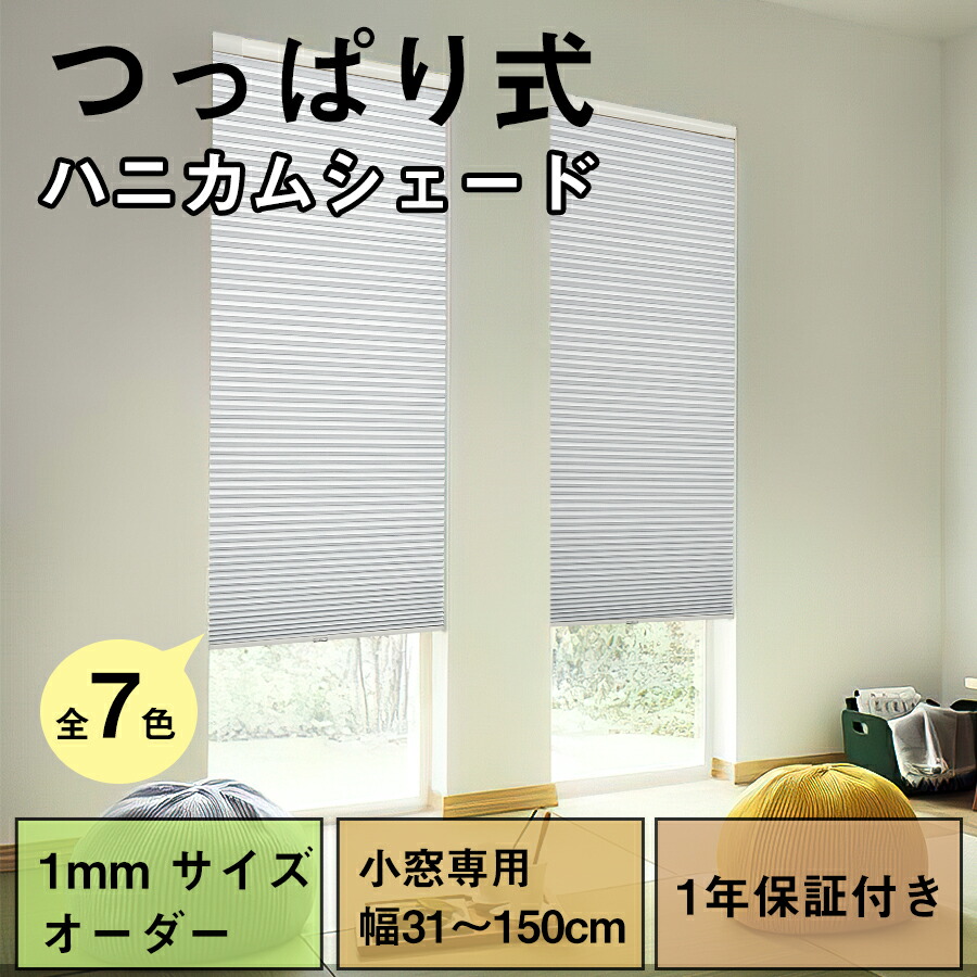 楽天市場】＼大絶賛レビュー☆4.73／【レビュー特典☆1台で22%OFF