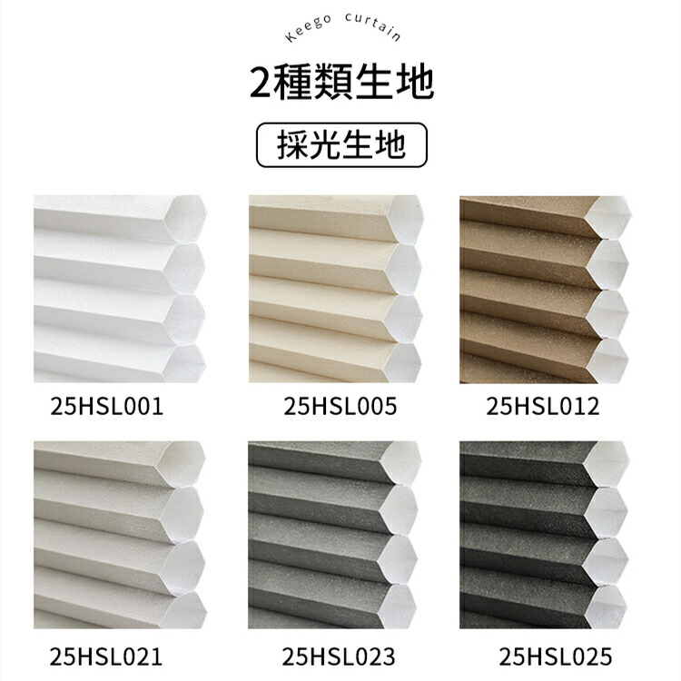 楽天市場】【レビュー特典☆1台で22%OFFクーポン+P6倍】ハニカム