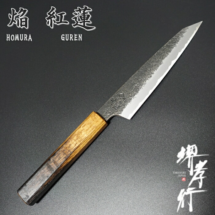 ペティーナイフ 包丁 安来鋼」の人気商品一覧 | 安い商品を通販サイト