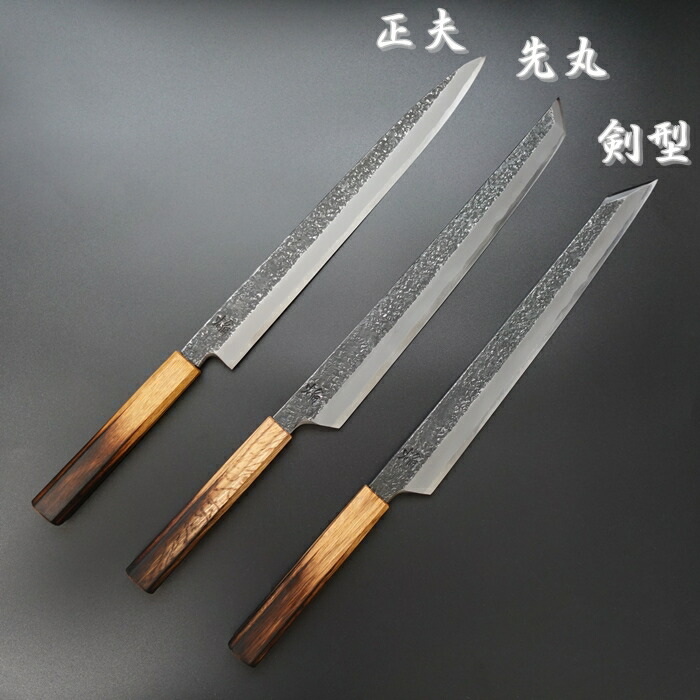 楽天市場】焔 紅蓮 包丁 先丸 玄武 刺身包丁 柳刃包丁 300mm 青二鋼