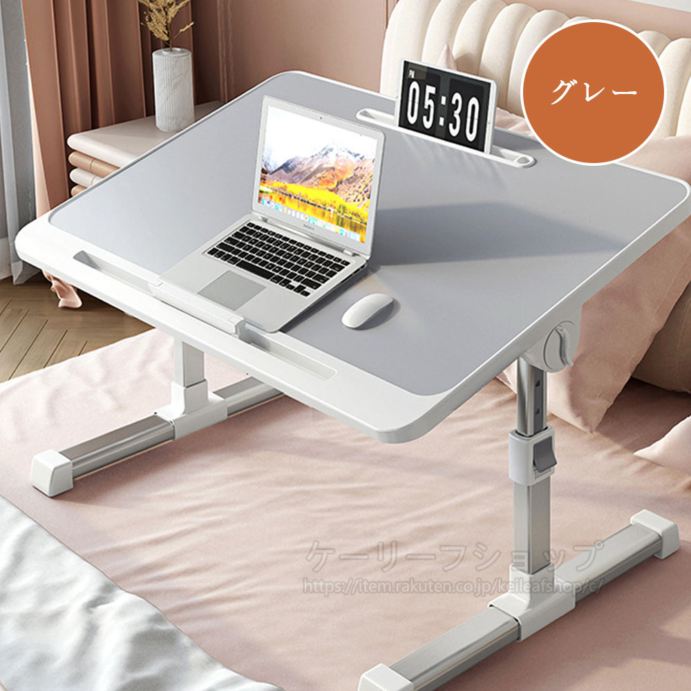 楽天市場】即納 デスク サイドテーブル ミニテーブル 折りたたみ