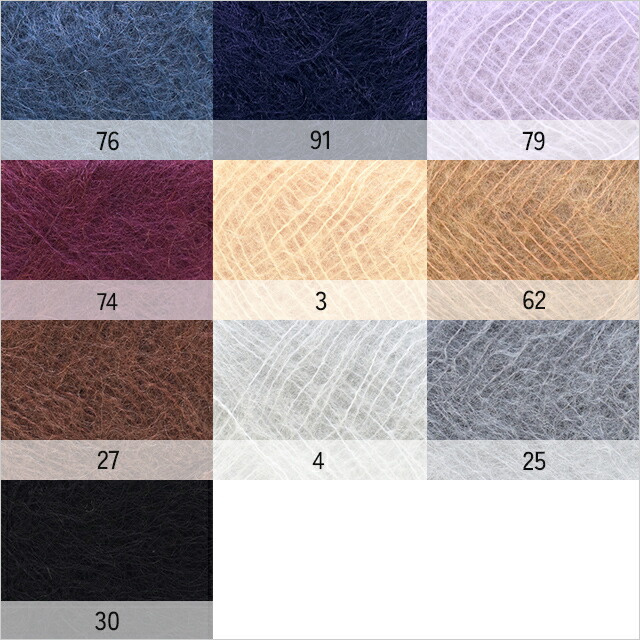 楽天市場】毛糸 リッチモア（ハマナカ） エクセレントモヘア カウント