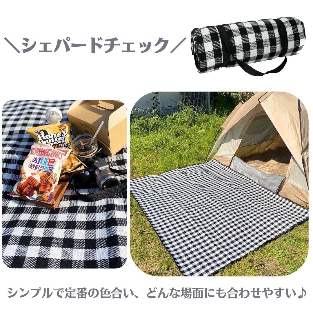 楽天市場】【SNS話題沸騰‼】＼楽天1位／触り心地がいい レジャーシート