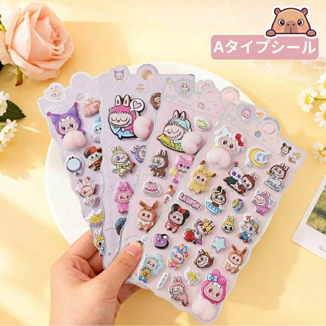 楽天市場】☆3点目99%オフ☆2点目55%オフクーポン☆【楽天連続1位