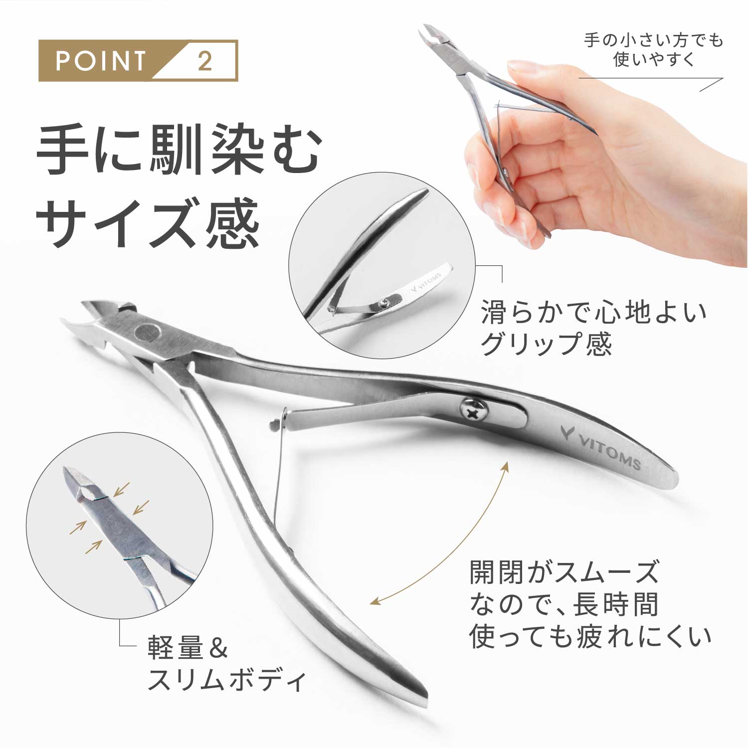 楽天市場】【楽天1位！ネイリスト推薦】 ネイルケアセット