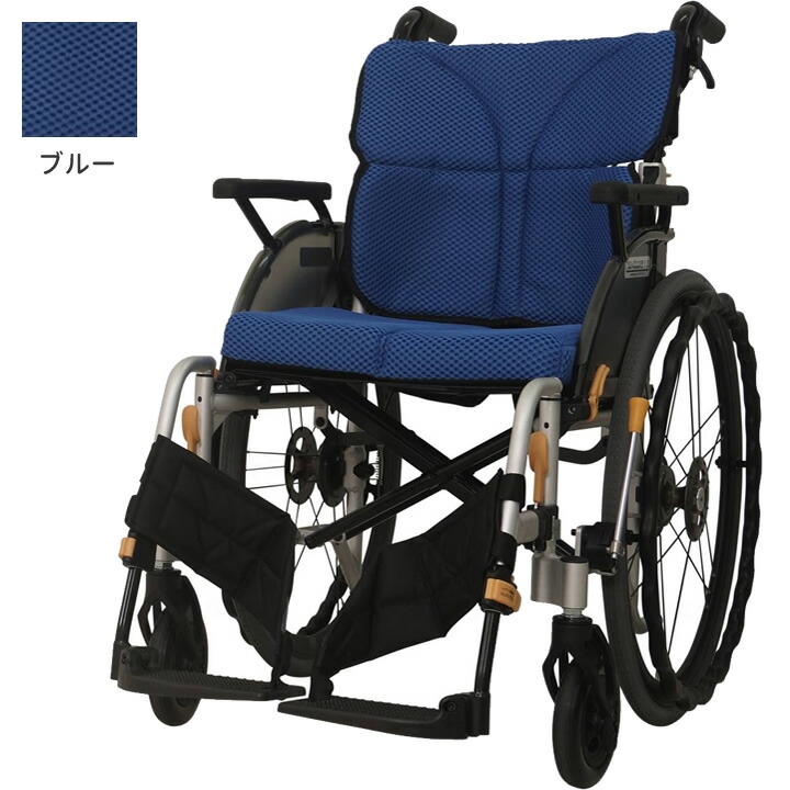 楽天市場】車椅子 ネクストコアII マルチ 自走式 車いす ネクストコア2