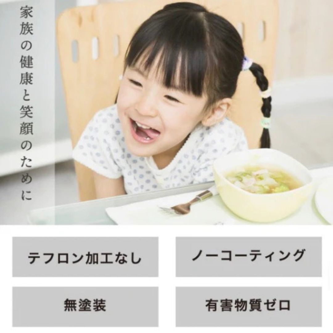 楽天市場】＼SNSで人気／セラポット セット 単品 両手鍋 日本製