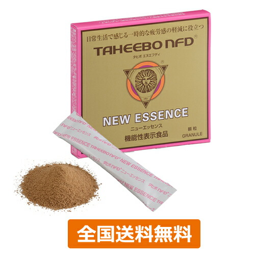 楽天市場】摩訶 ゴールドクリーム 100g×2個セット+10g×1コ 【漢方堂