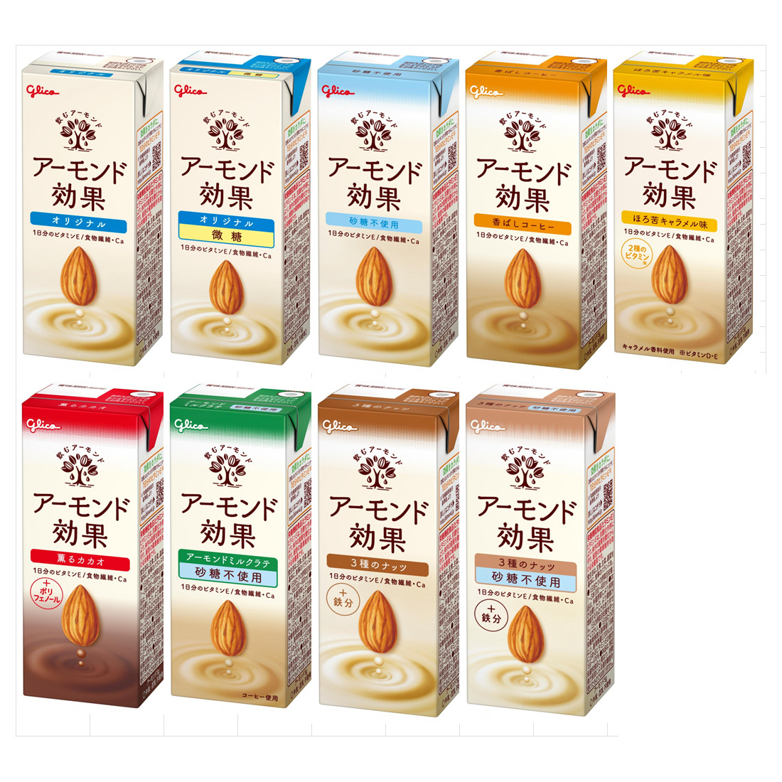 楽天市場】江崎グリコ とろ～りクリームonプリン 210g 12個 : 健康屋