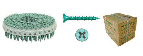 楽天市場】カナイ ロール連結ビス KT3932 グリーン（100本×20巻）【※4