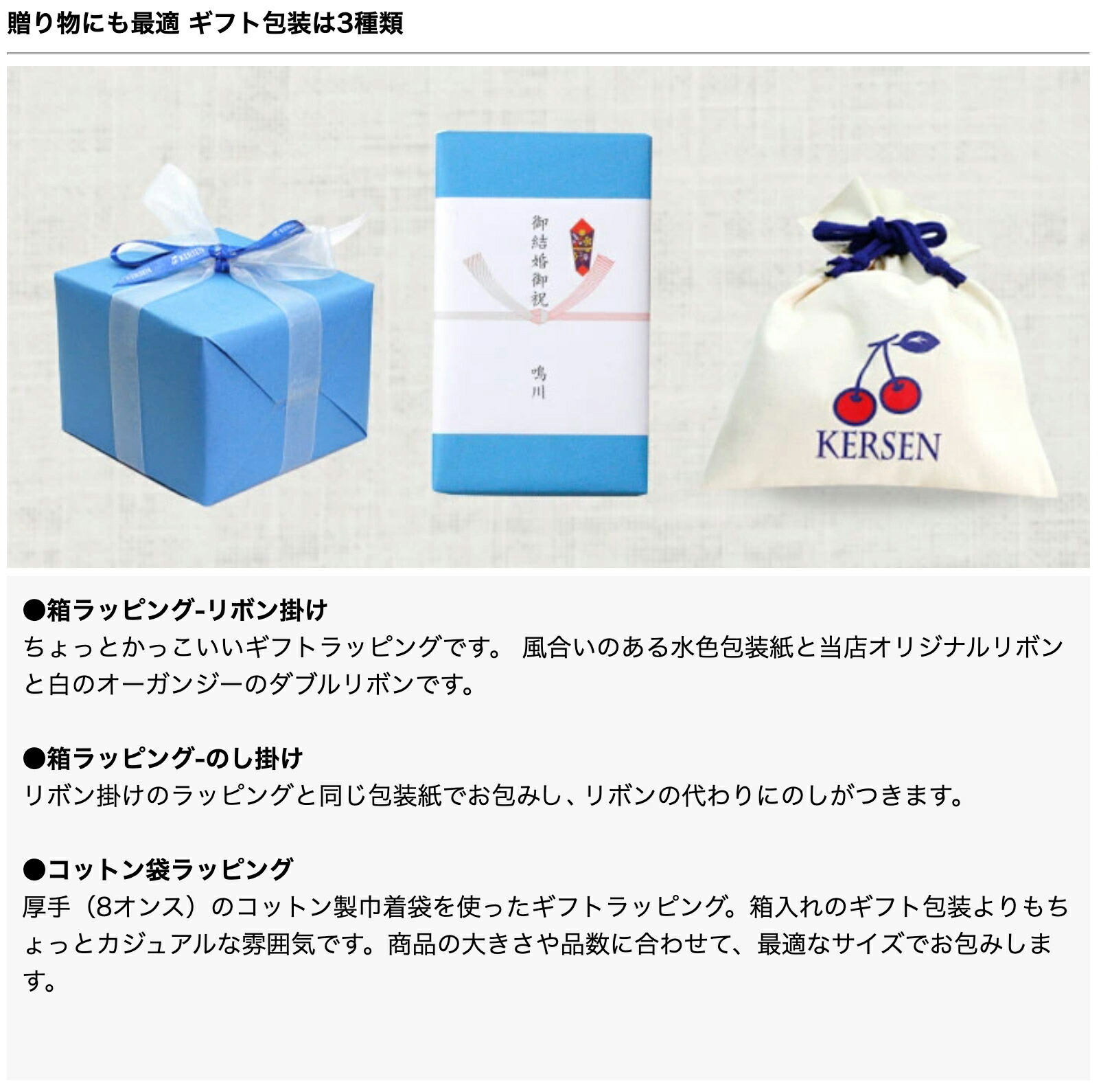 楽天市場】クリスマスキャンディーボックス[W851-A18]【ポーリッシュ