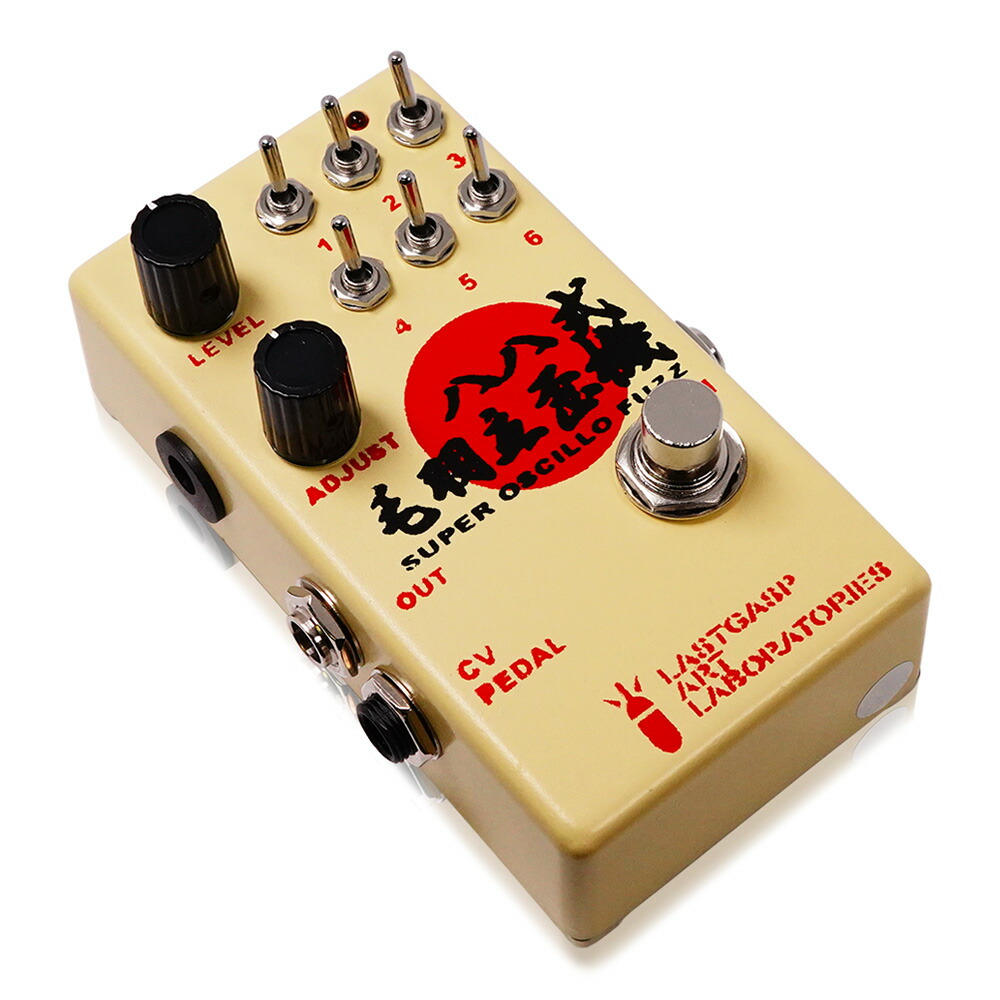 楽天市場】【次回納期未定・ご予約受付中！】 LASTGASP ART