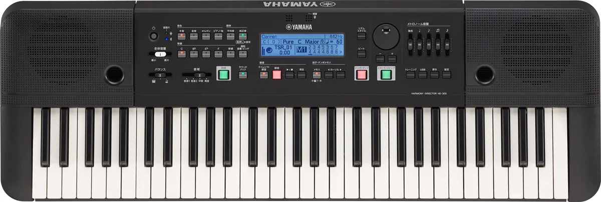 ハーモニーディレクター」の人気商品一覧 | 安い商品を通販サイトから