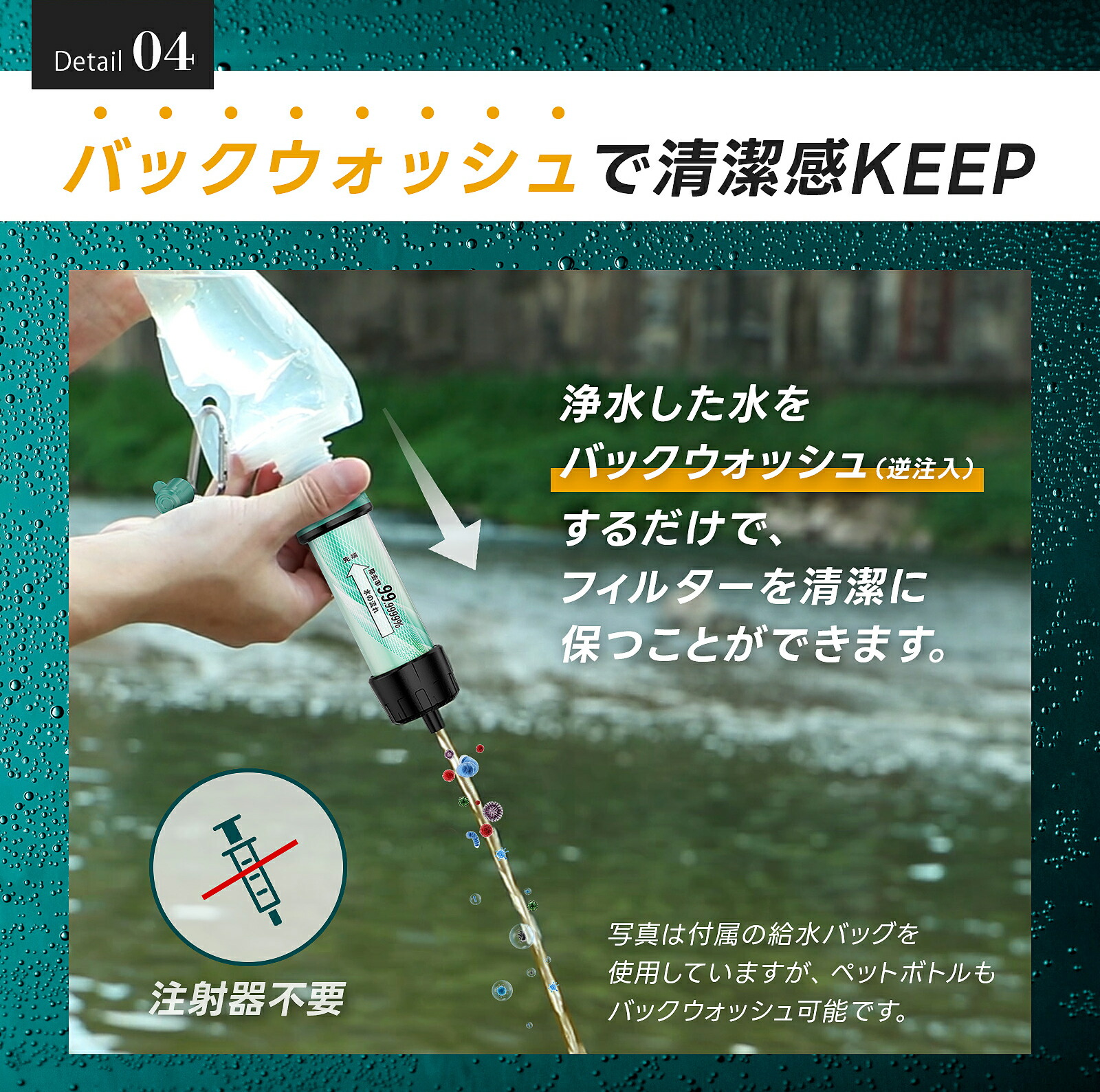 楽天市場】＼除去率99.9999%☆8000Lろ過量／『1年保証』 Greeshow 携帯