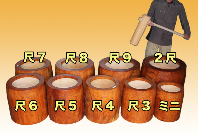 楽天市場】◎欅（ケヤキ）餅つき臼（うす） 尺3(φ39)臼・・・1．5升