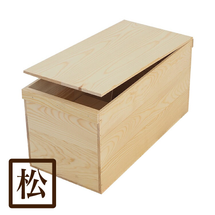 楽天市場】『木箱 MB20KT/取手付/フタセット(赤松 パイン材)』国産無垢