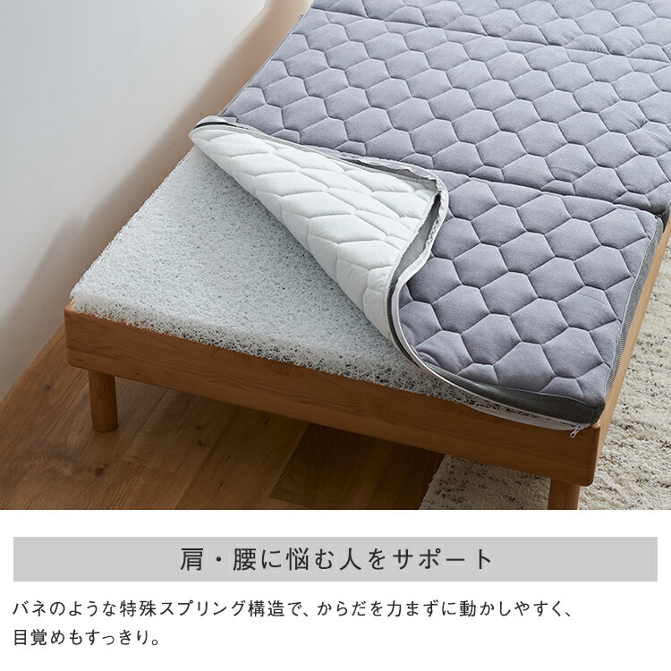 楽天市場】【KEYUCA公式店】【送料無料】ケユカ 三つ折りできる