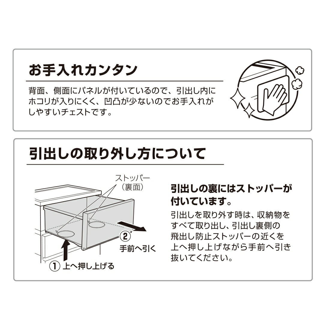 楽天市場】【KEYUCA公式店】ケユカ 壁付デコニーシーヴォワイド4段