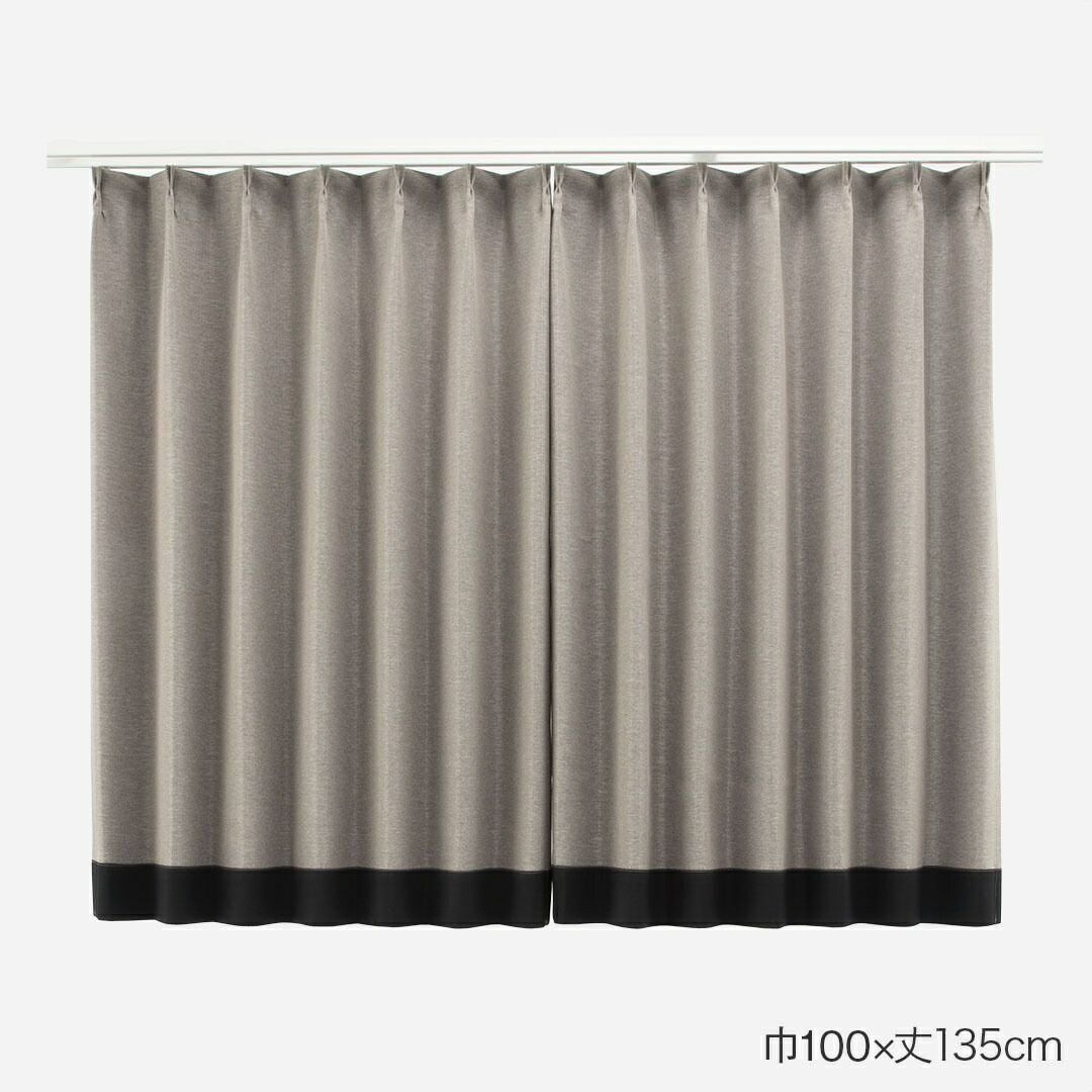 楽天市場】【KEYUCA公式店】ケユカ すぐに使える遮光バイカラー