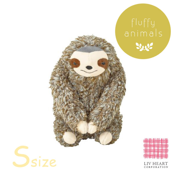 楽天市場】りぶはあと フラッフィーアニマルズ 抱きまくら ナマケモノ