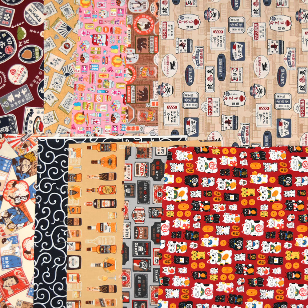 楽天市場】レトロ 生地（はぎれ・カットクロス｜手芸・クラフト・生地