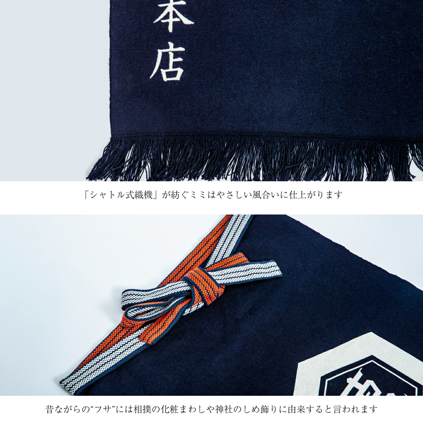 楽天市場】【レビュー特典あり】 オリジナル 前掛け エプロン 帆前掛け