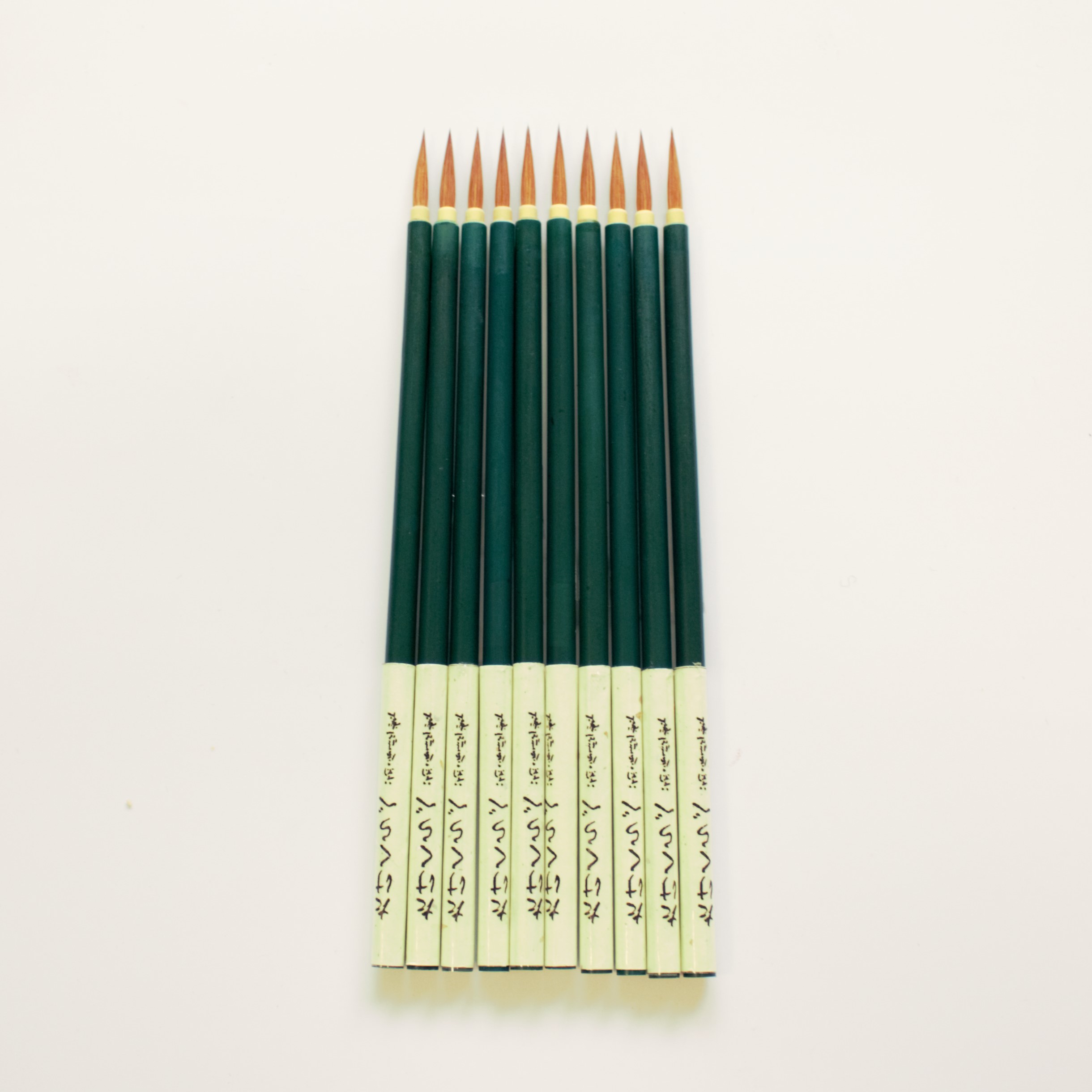 楽天市場】書 書道 筆 小筆 かな 『たけくらべ 』 毛筆 イタチ毛筆