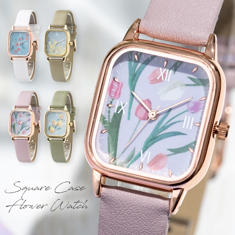 楽天市場】腕時計 レディース スクエアケース 花柄 フラワー ブランド