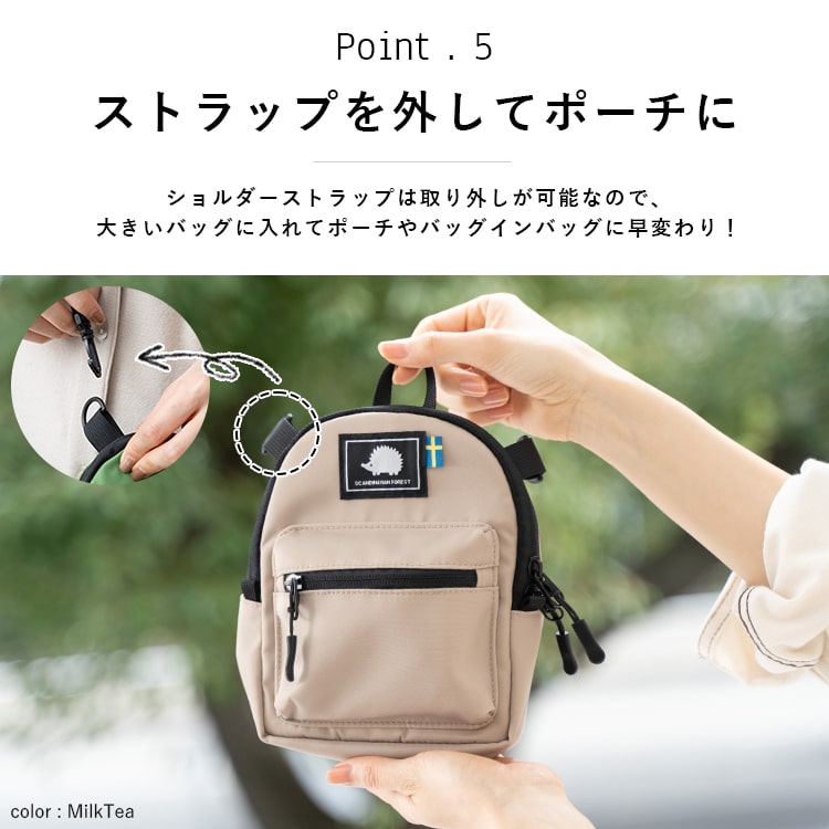 楽天市場】ショルダーバッグ レディース 小さめ 斜め掛け スマホ