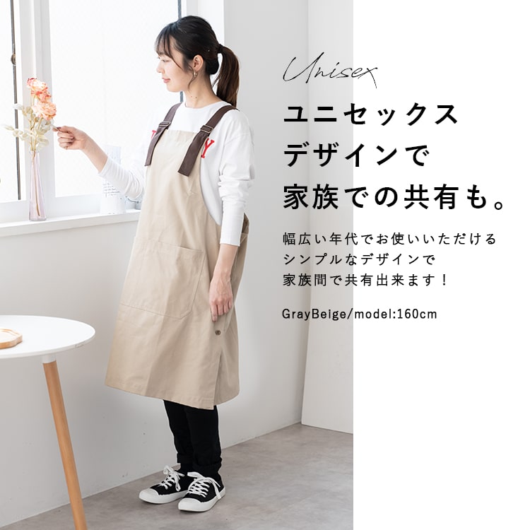 楽天市場】エプロン レディース おしゃれ 名入れ対応 コットン 綿100