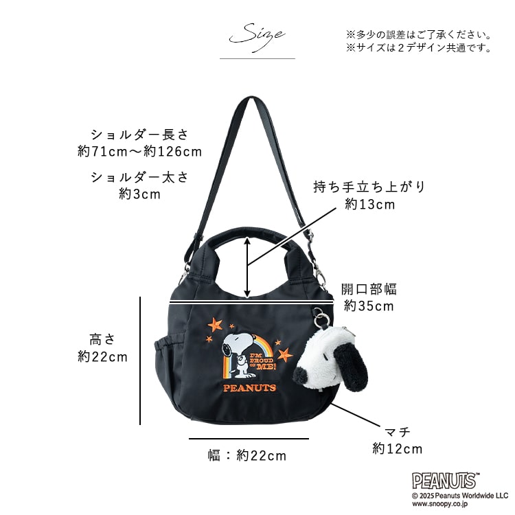 楽天市場】トートバッグ レディース 小さめ 2way ショルダーバッグ